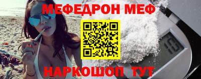 кокс Ливны