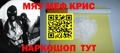 ПСИЛОЦИБИНОВЫЕ ГРИБЫ Лесосибирск