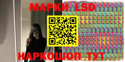 мяу мяу мука Ликино-Дулёво