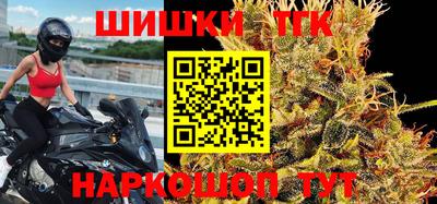 кокс Ливны