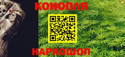 ПСИЛОЦИБИНОВЫЕ ГРИБЫ Лесосибирск