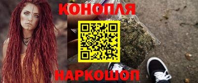 кокс Ливны