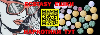 кокс Ливны