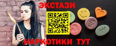 мяу мяу мука Ликино-Дулёво