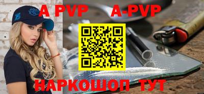 мяу мяу мука Ликино-Дулёво