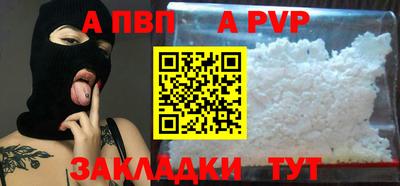 мяу мяу мука Ликино-Дулёво