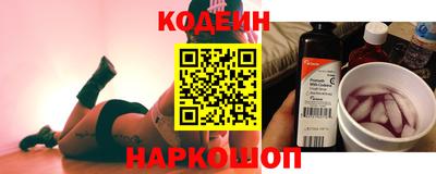 мяу мяу мука Ликино-Дулёво