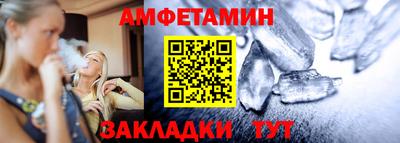 ПСИЛОЦИБИНОВЫЕ ГРИБЫ Лесосибирск