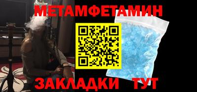 кокс Ливны