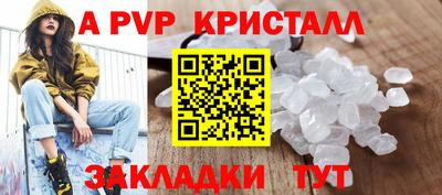 мяу мяу мука Ликино-Дулёво