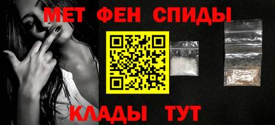 кокс Ливны