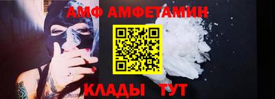 мяу мяу мука Ликино-Дулёво