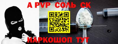 ПСИЛОЦИБИНОВЫЕ ГРИБЫ Лесосибирск