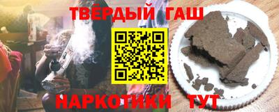 кокс Ливны