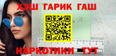 кокс Ливны