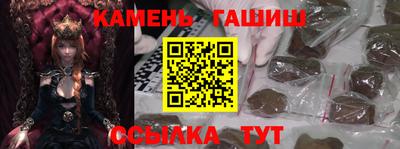кокс Ливны