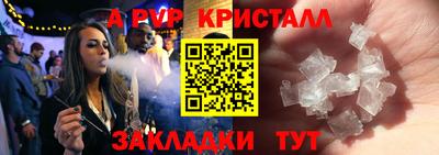 мяу мяу мука Ликино-Дулёво