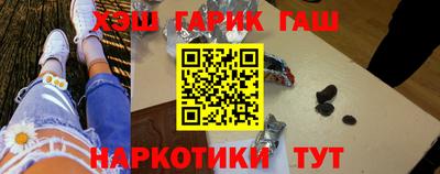 мяу мяу мука Ликино-Дулёво