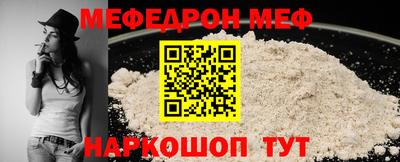 кокс Ливны