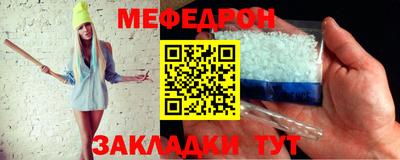 ПСИЛОЦИБИНОВЫЕ ГРИБЫ Лесосибирск