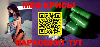 ПСИЛОЦИБИНОВЫЕ ГРИБЫ Лесосибирск