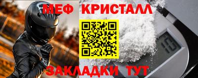 кокс Ливны
