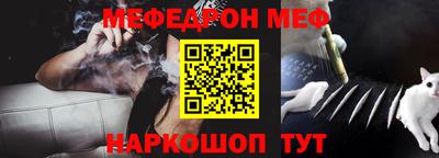 кокс Ливны