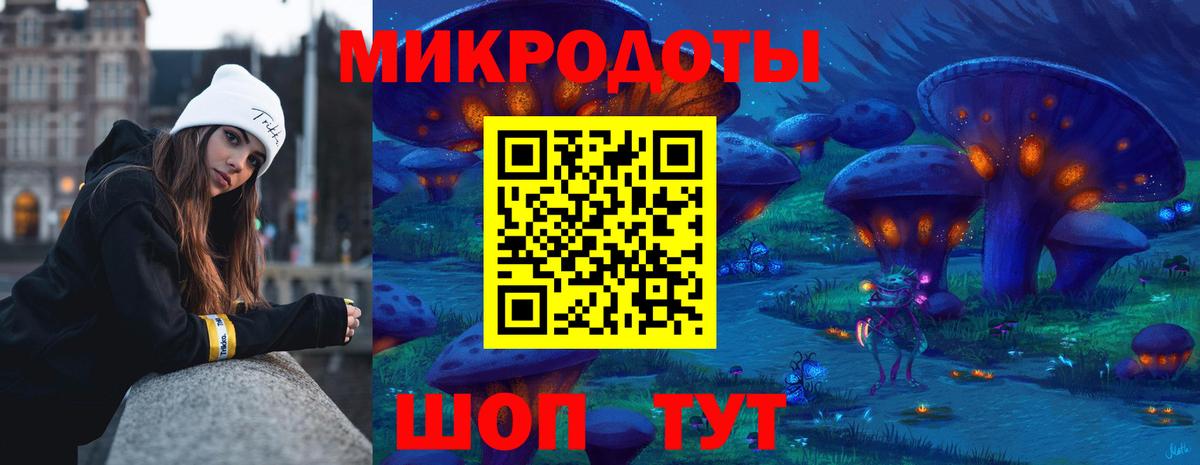 купить наркотик  Галлюциногенные грибы GOLDEN TEACHER  Вход с VPN  Дзержинск  Галлюциногенные грибы прущие грибы 